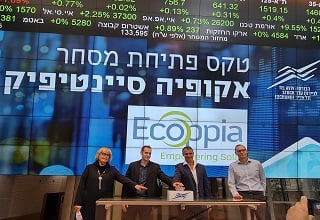  אקופייה קרדיט הבורסה